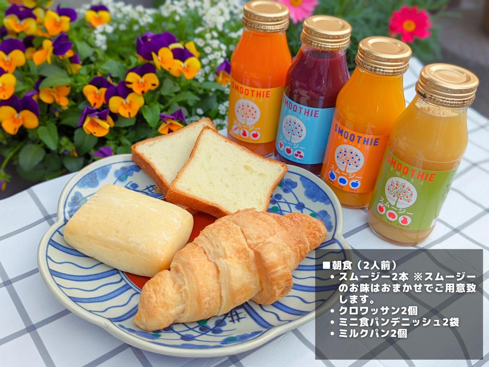 The Guest Villa 箱根湯本 V-I Eksteriør billede